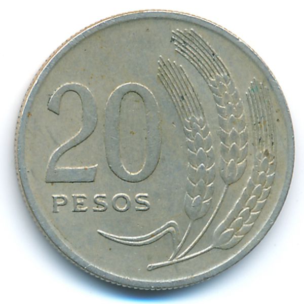 Уругвай, 20 песо (1970 г.)