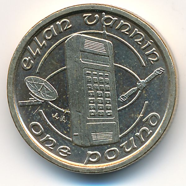 Остров Мэн, 1 фунт (1995 г.)