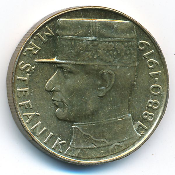 Словакия 1 крона 1993. 10 крон купить