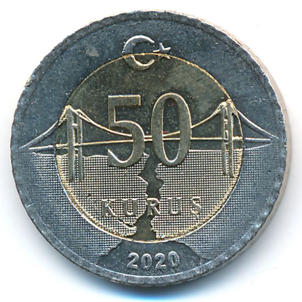 Турция, 50 куруш (2020 г.)