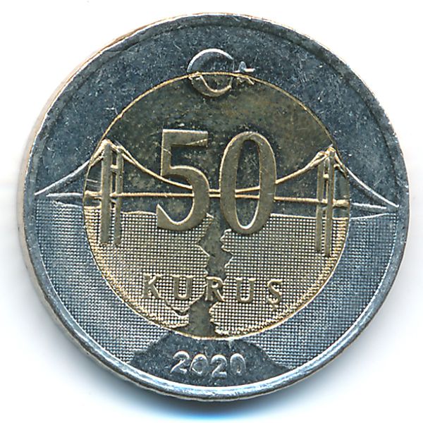 Турция, 50 куруш (2020 г.)