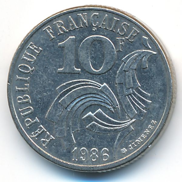 Франция, 10 франков (1986 г.)