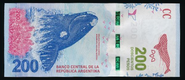 Аргентина, 200 песо