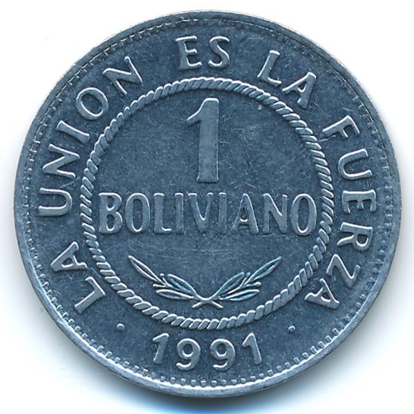 Боливия, 1 боливиано (1991 г.)
