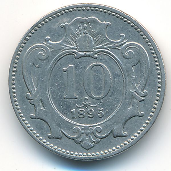 Австрия, 10 геллеров (1895 г.)