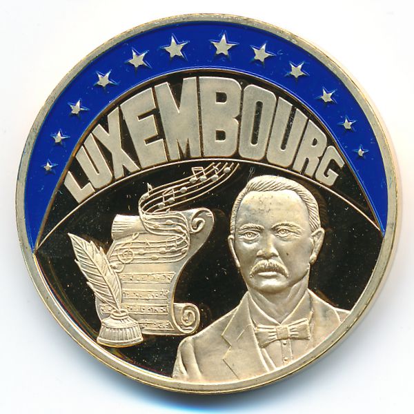 Люксембург., 1 экю (1999 г.)