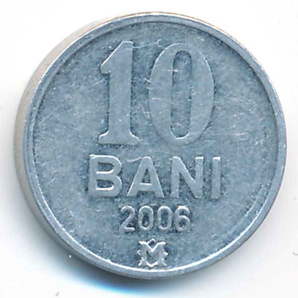 Молдавия, 10 бани (2006 г.)