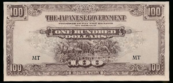 Малайя, 100 долларов (1944 г.)