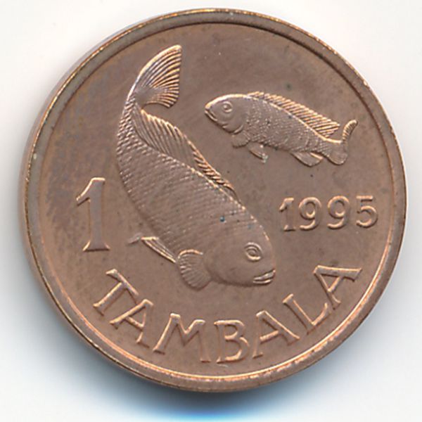 Малави, 1 тамбала (1995 г.)