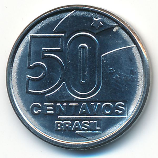 Бразилия, 50 сентаво (1989 г.)