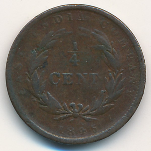 Стрейтс-Сетлментс, 1/4 цента (1845 г.)