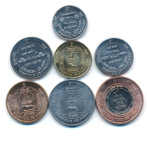 Французская Индия., Набор монет (2021 г.)