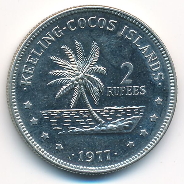 Кокосовые острова., 2 рупии (1977 г.)