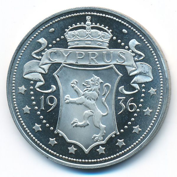 Кипр., 1 крона (1936 г.)