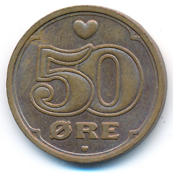 Дания, 50 эре (2005 г.)