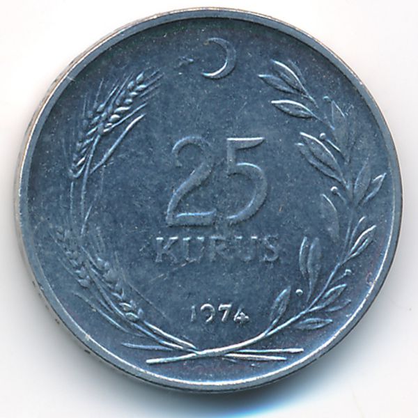 Турция, 25 куруш (1974 г.)