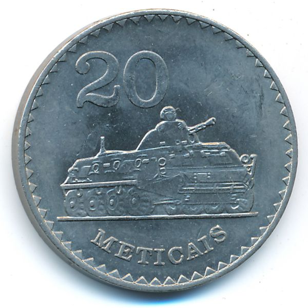 Мозамбик, 20 метикал (1980 г.)