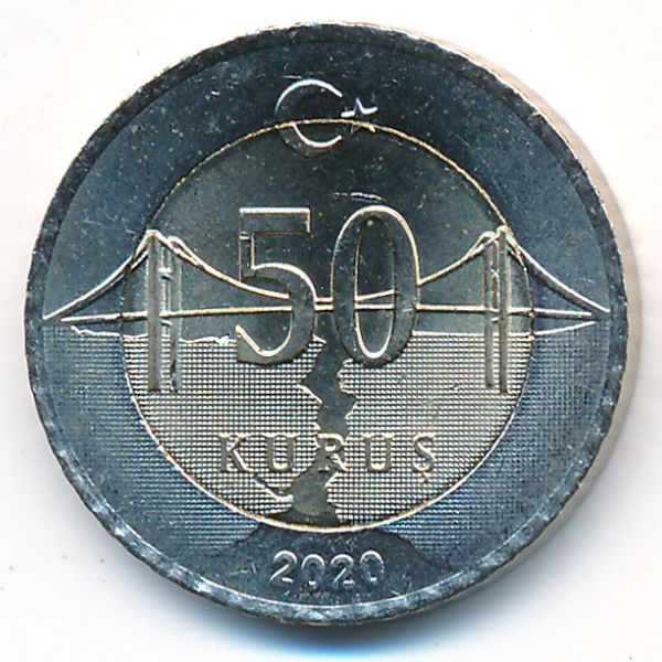 Турция, 50 куруш (2020 г.)