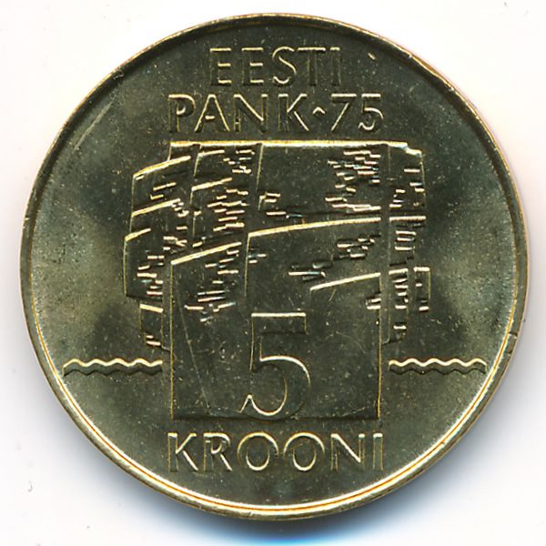 Эстония, 5 крон (1994 г.)