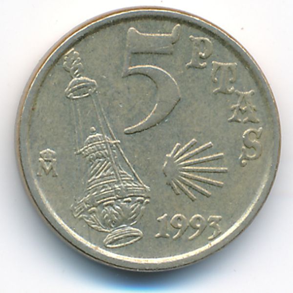 Испания, 5 песет (1993 г.)