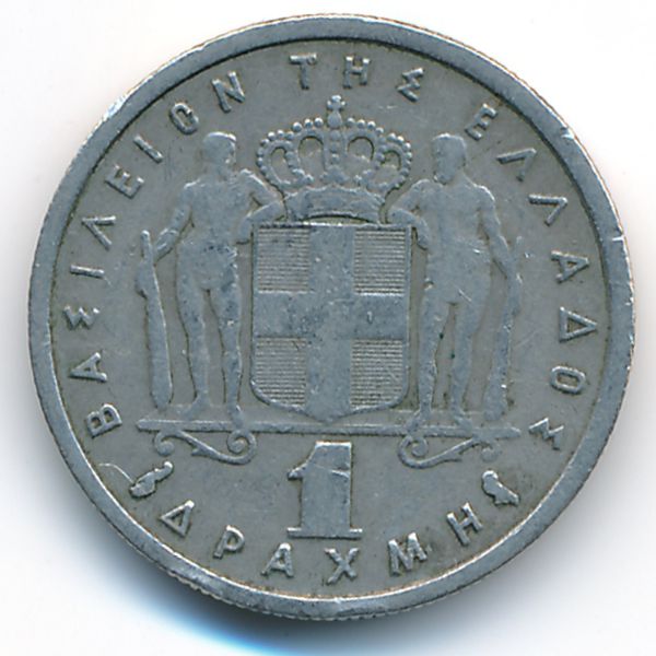 Греция, 1 драхма (1959 г.)