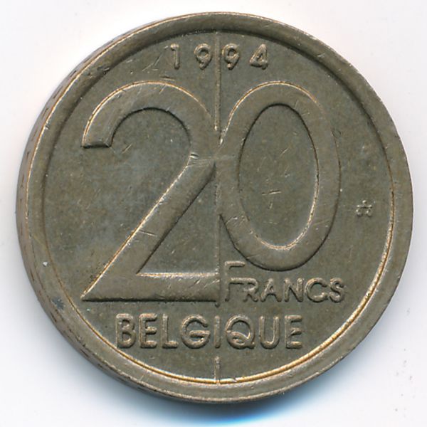 Бельгия, 20 франков (1994 г.)