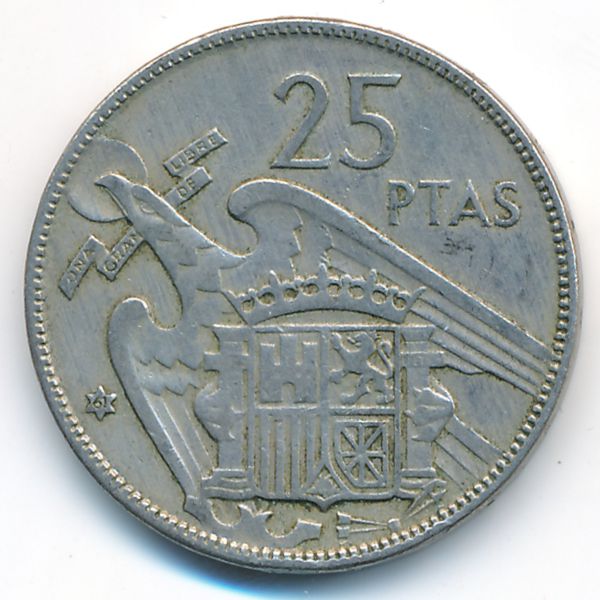 Испания, 25 песет (1957 г.)