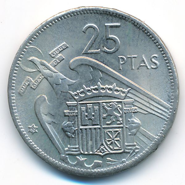 Испания, 25 песет (1957 г.)