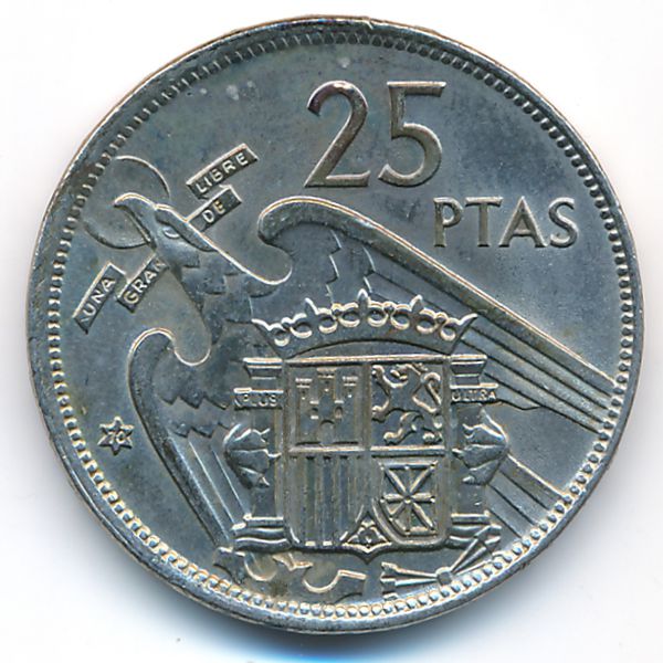 Испания, 25 песет (1957 г.)