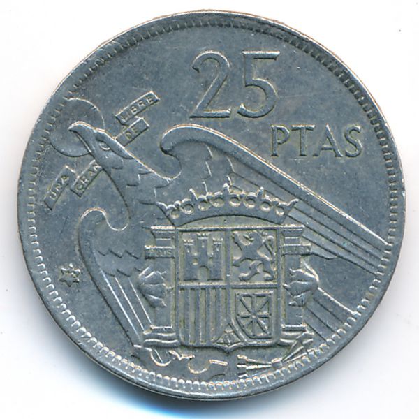 Испания, 25 песет (1957 г.)