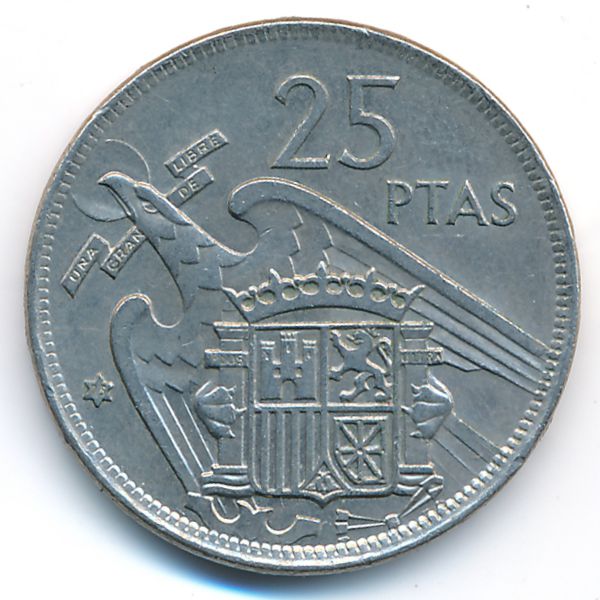 Испания, 25 песет (1957 г.)