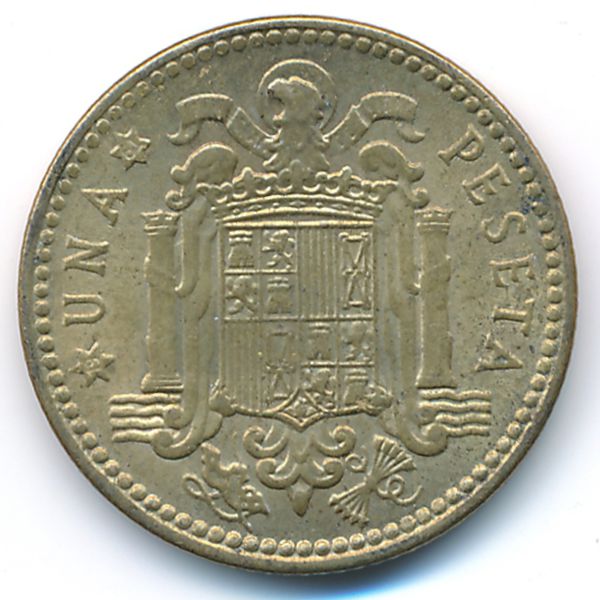 Испания, 1 песета (1953 г.)