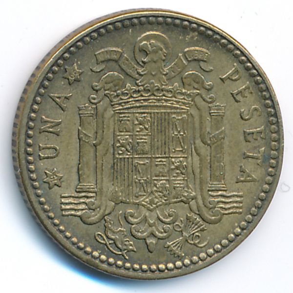 Испания, 1 песета (1963 г.)