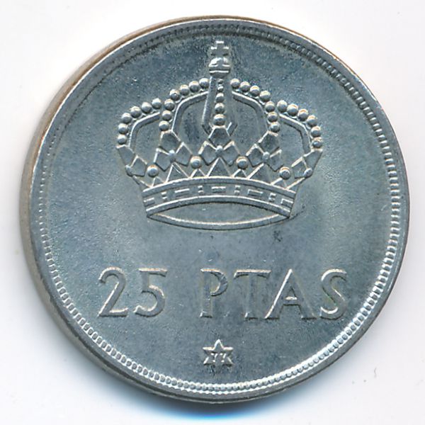 Испания, 25 песет (1975 г.)