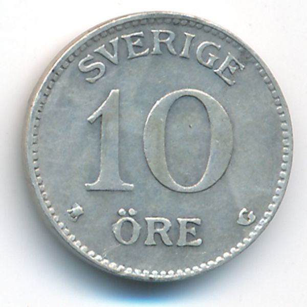 Швеция, 10 эре (1942 г.)