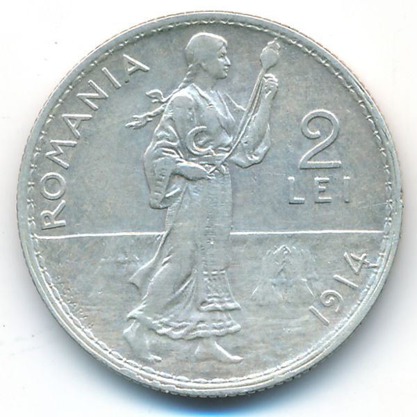 Пей лей 2. Румынские монеты 1914 г. Румынские Леи времени второй. 2 Леи.