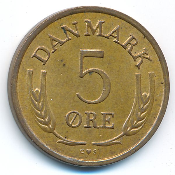 Дания, 5 эре (1971 г.)