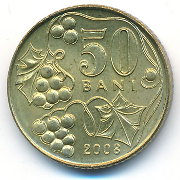 Молдавия, 50 бани (2008 г.)