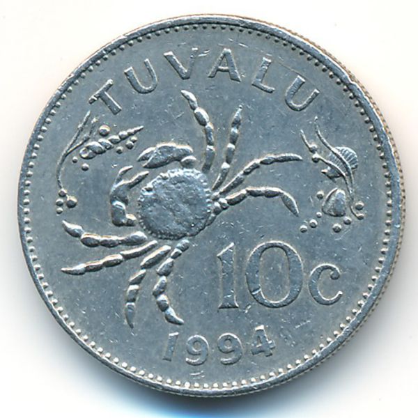 Тувалу, 10 центов (1994 г.)