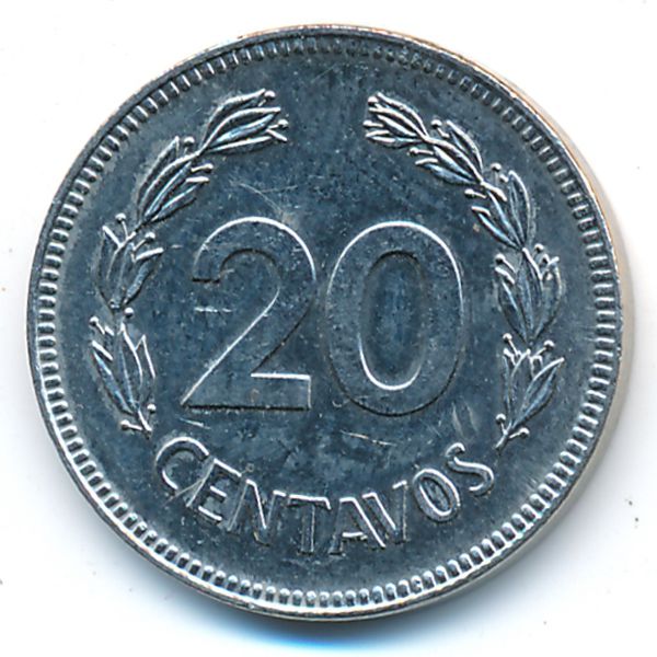 Эквадор, 20 сентаво (1980 г.)