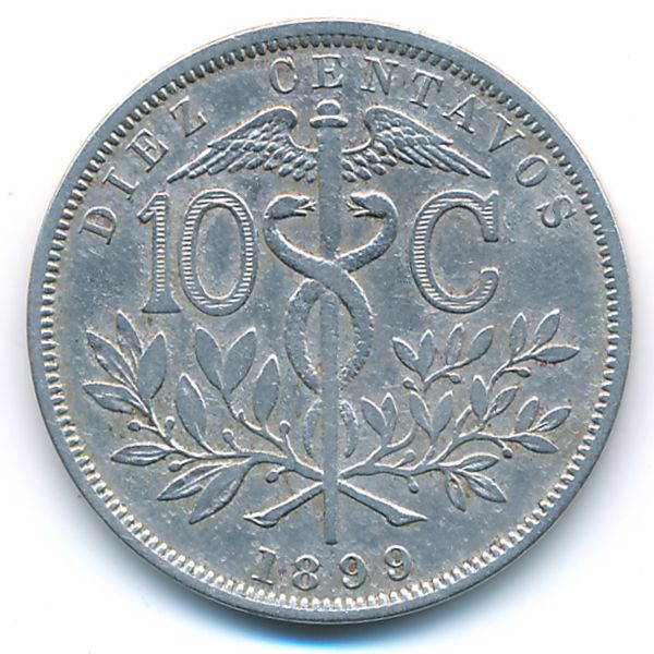 Bolivia, 10 centavos, 1899