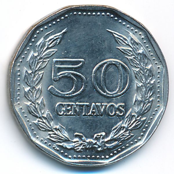 Колумбия, 50 сентаво (1972 г.)