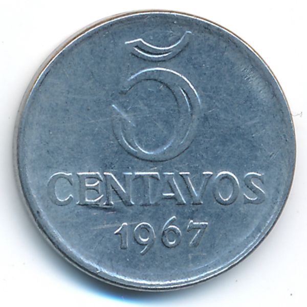 Бразилия, 5 сентаво (1967 г.)