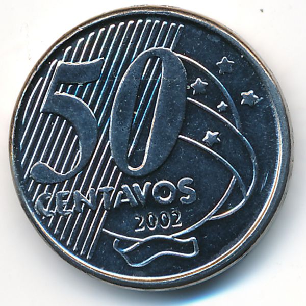 Бразилия, 50 сентаво (2002 г.)