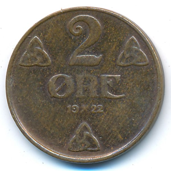 Норвегия, 2 эре (1922 г.)