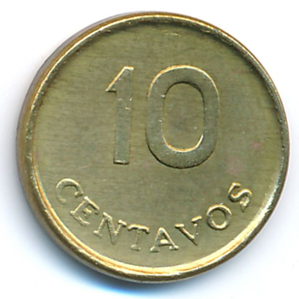 Перу, 10 сентаво (1975 г.)