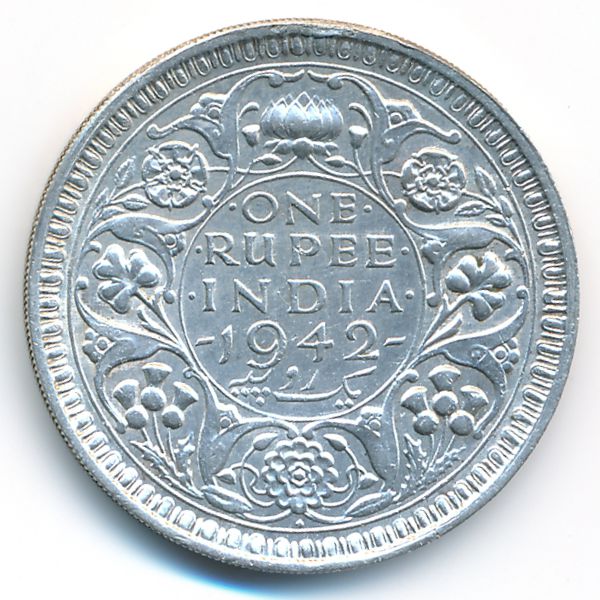 Британская Индия, 1 рупия (1942 г.)
