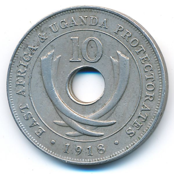 Восточная Африка, 10 центов (1918 г.)