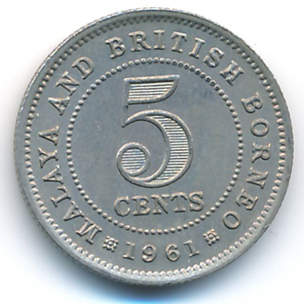 Малайя и Британское Борнео, 5 центов (1961 г.)