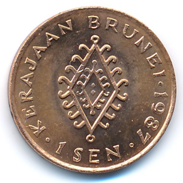 Бруней, 1 сен (1987 г.)